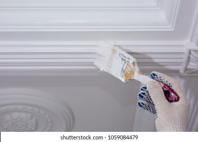 Imagenes Fotos De Stock Y Vectores Sobre Ceiling Skirting