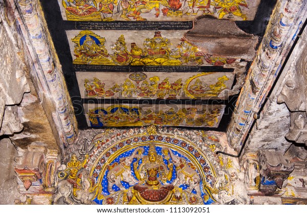 Paintings On Ceiling Brihadishvara Temple Unesco Stock Photo