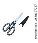 a pair of multifunctional kitchen scissors with a protective black sheath placed next to them