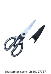 a pair of multifunctional kitchen scissors with a protective black sheath placed next to them