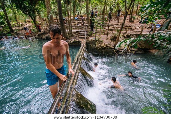 Pak Chong Nakorn Ratchasima Thailand July Stock Photo Edit Now 1134900788