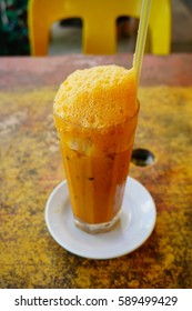 Pak Mat Teh Tarik Madu Images Stock Photos Vectors Shutterstock