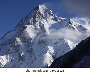 Pakistan Broad Peak Climbing Expedition