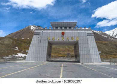 1,512 Pakistan china border Images, Stock Photos & Vectors | Shutterstock