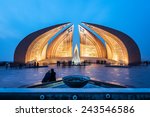 The Pakistan Monument is a landmark in Islamabad, which represents four provinces of Pakistan.