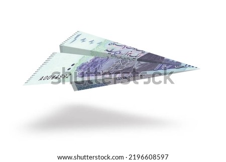 Pakistani Currency 1000 One Thousand Rupes Bank Note Airplane
