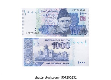 Pakistani Currency Banknote 