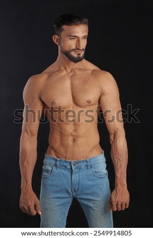 Similar – Image, Stock Photo Black shirtless man sitting with basketball