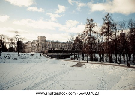 Similar – Image, Stock Photo Djurgårdsbrunnsvägen