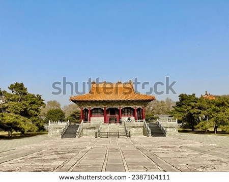 Palace at Beiling Park, Shenyang, China
