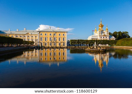 Palace church of Saints Peter and Paul in Peterhof in St. Petersburg in the summer sunshine