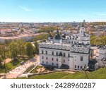 Palace of the Grand Dukes of Lithuania. Vilnius, Lithuania