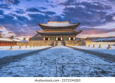 Palace landmarks (Gyeongbokgung), Seoul, South Korea, traditional Korean wooden houses in Gyeongbokgung The main palace of the Joseon Dynasty - Powered by Shutterstock