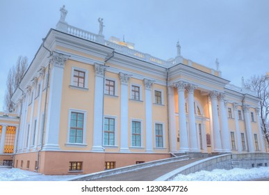 Palace Of Paskevich Rumyantsev Museum In The City Park Of Gomel Belarus Winter Time Building Facade