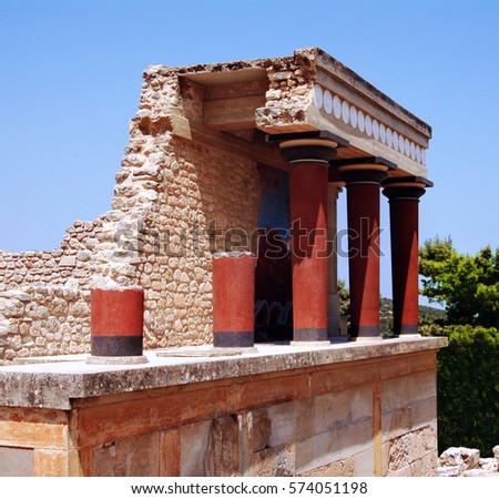 palace ruins which are found during excavation on the island of Crete Stock photo © 