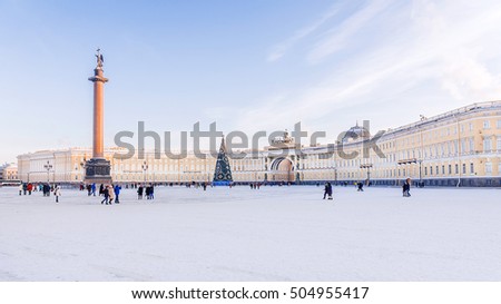 Palace Square in St. Petersburg. General Staff building winter view