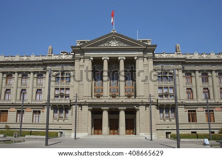 Similar – Image, Stock Photo courtyard chile house