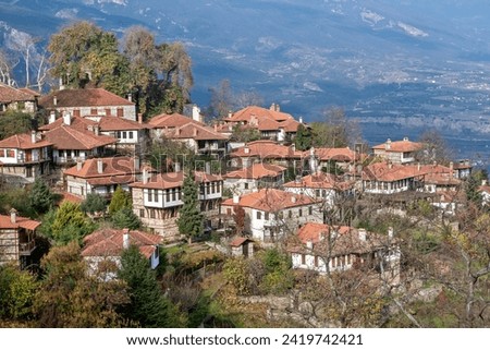 Palaios Panteleimonas village, a picturesque settlement in northern Greece, close to Olympus mountain, in Pieria region, Macedonia, Greece, Europe.