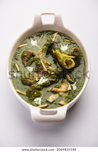 Palak Gosht Mutton Curry Indian Style Stock Photo (Edit Now) 2069835548