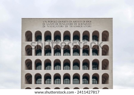The Palazzo della Civilta Italiana, also known as the Colosseo Quadrato. Translation: 