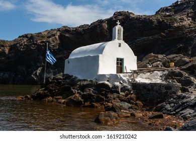 Palea Kameni, Volcanic Island Near Santorini