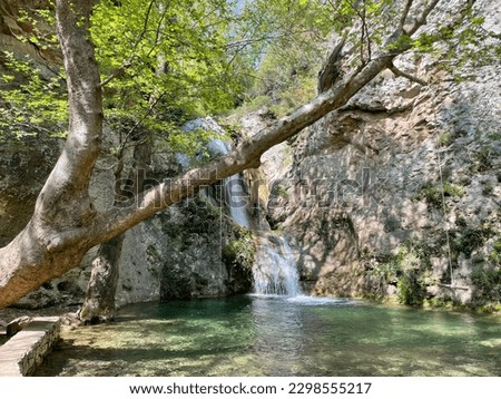 Palea Kavala Waterfall, Kavala, Greece