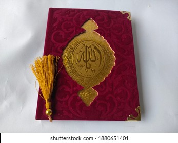 Alquran Images, Stock Photos u0026 Vectors  Shutterstock