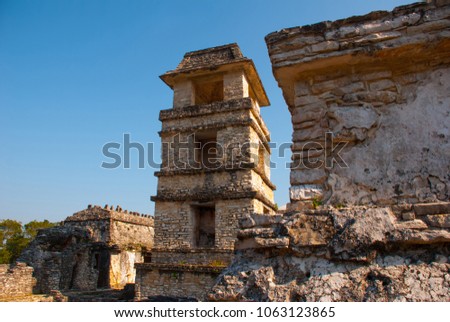 Palenque, Chiapas, Mexico: The Palace, one of the Mayan buiding ruins in Palenque. The Palace is crowned with a five-story tower with an Observatory