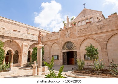 Palestin. The City Of Bethlehem. The Church Of The Nativity Of Jesus Christ