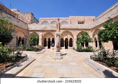 Palestin. The City Of Bethlehem. The Church Of The Nativity Of Jesus Christ 