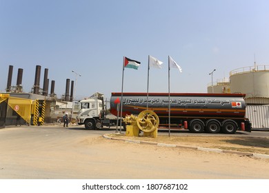 Palestinian Trucks With Through The Karem Abu Salem Crossing To The Gaza Power Plant, After Militant Groups And Israel Agreed To End A Weeks-long Escalation Of Unrest, In Gaza Strip, On Sep 1, 2020.