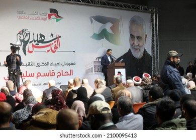 Palestinians Attend A Ceremony In Gaza City To Commemorate The Second Anniversary Of The Killing In Iraq Of Top Iranian Commander Qasem Soleimani (portrait), On January 3, 2022.