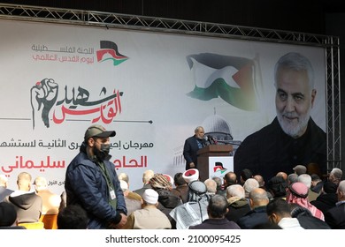 Palestinians Attend A Ceremony In Gaza City To Commemorate The Second Anniversary Of The Killing In Iraq Of Top Iranian Commander Qasem Soleimani (portrait), On January 3, 2022.