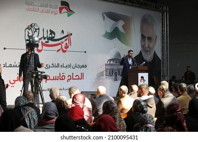 Palestinians Attend A Ceremony In Gaza City To Commemorate The Second Anniversary Of The Killing In Iraq Of Top Iranian Commander Qasem Soleimani (portrait), On January 3, 2022.