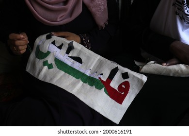 Palestinians Participate During The Revival Of Heritage Event On The Occasion Of World Refugee Day Next Sunday In The Maghazi Refugee Camp In The Central Gaza Strip, On July 1, 2021.