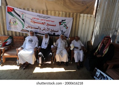 Palestinians Participate During The Revival Of Heritage Event On The Occasion Of World Refugee Day Next Sunday In The Maghazi Refugee Camp In The Central Gaza Strip, On July 1, 2021.