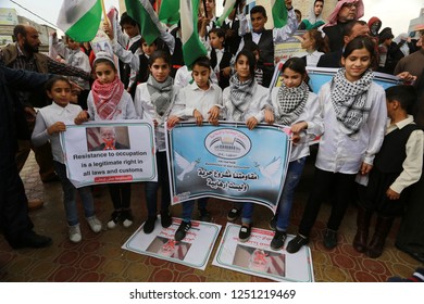 Palestinians Protest The U.S.-sponsored Draft Resolution Condemning Hamas In General Assembly Of The United Nations Meeting, In Rafah Southern Gaza Strip On Dec 06, 2018. 