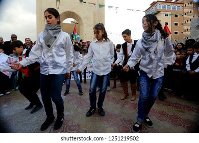 Palestinians Protest The U.S.-sponsored Draft Resolution Condemning Hamas In General Assembly Of The United Nations Meeting, In Rafah Southern Gaza Strip On Dec 06, 2018. 