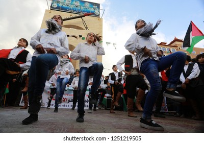 Palestinians Protest The U.S.-sponsored Draft Resolution Condemning Hamas In General Assembly Of The United Nations Meeting, In Rafah Southern Gaza Strip On Dec 06, 2018. 