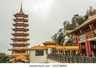 8 Kuala lumpur genting island Images, Stock Photos & Vectors | Shutterstock