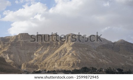 Panaramic view of Judean Desert 