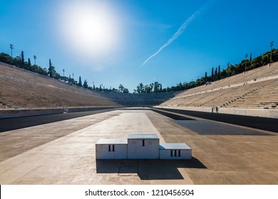 Panathenaic Stadium In Athens