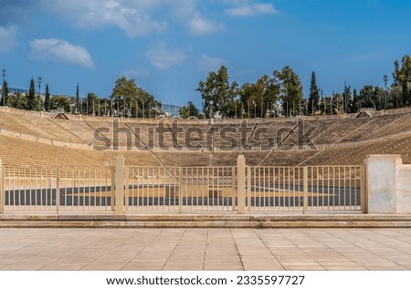 The Panathenaic Stadium, the Olympic Game held in 1896 stadium, in Athens, Greece