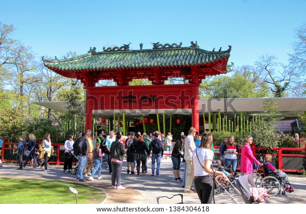 Panda Garten Berlin Zoo Germany 22042019 Parks Outdoor Stock Image