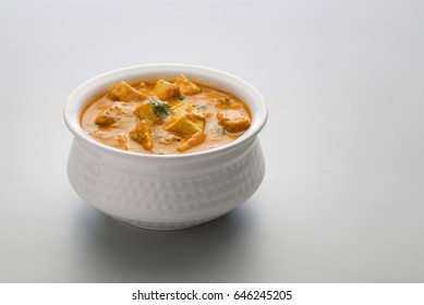 Paneer Butter Masala - An Indian Cuisine 