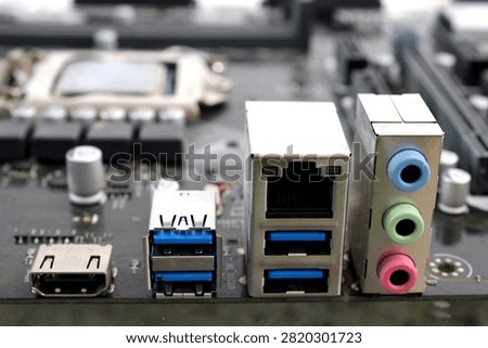 Panel
board with input and output ports for connecting peripheral devices.