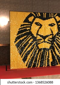 Panel Of The Lion King Musical. 