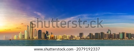 Panorama of Abu Dhabi Skyline in a summer day, United Arab Emirates