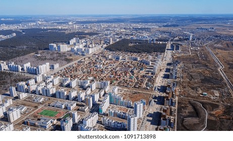 Panorama of Academichesky District, Ekaterinburg Russia   - Shutterstock ID 1091713898