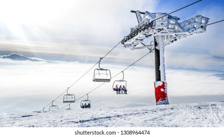 Panorama Or Banner Of Ski Lifts And Resort With Slope, Without People On The Slopes, No Skiers On The Piste,snow Frozen Trees Or Mountains Background.